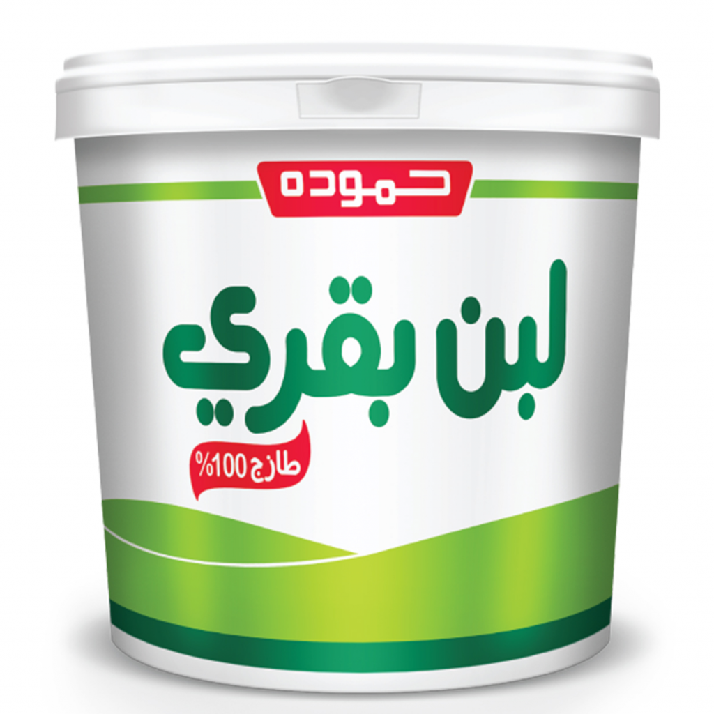 لبن بقري 2500 غم - Hammoudeh